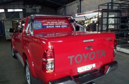Dairy King Ute Rear Window, one way vision